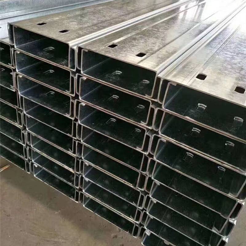 Cold Formed Galvanized Beam
