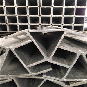 China wholesale Cold Formed Channel Steel - Hot Rolled U Channel Welded Joiner & H Joiner – Rainbow