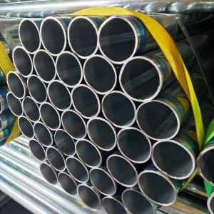 Price Sheet for China Hot DIP Galvanized Carbon Welded/ Seamless Steel Pipe Tube