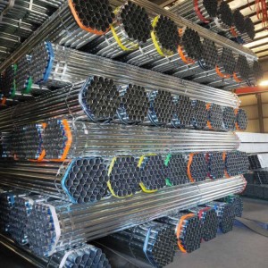 Wholesale OEM China Factory Sale Trade 1/4 Inch ERW Round Carbon Steel Pipe