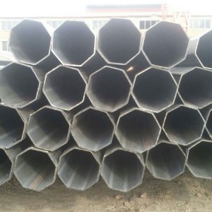 High Quality Black Steel Seamless Pipes - Special Shaped Steel Pipe – Rainbow
