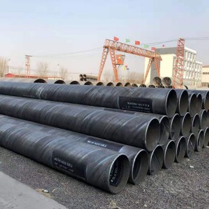 Cheap price Lsaw Steel Pipe - SSAW – Rainbow
