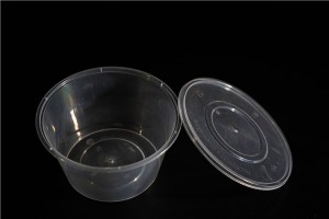 2021 High quality Disposable Lunch Containers - Microwave Clear Disposable PP Plastic Round Food Container With Lid – Yilimi