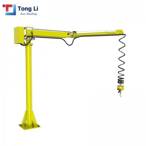 Top Suppliers Lift Hoist Machine - Balanced crane – Tongli