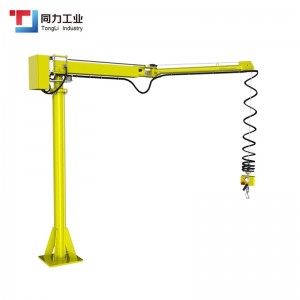 China wholesale Balance Crane - Balanced crane – Tongli