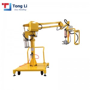 China wholesale Hanging Mobile Manipulator - Trolley mobile manipulator – Tongli