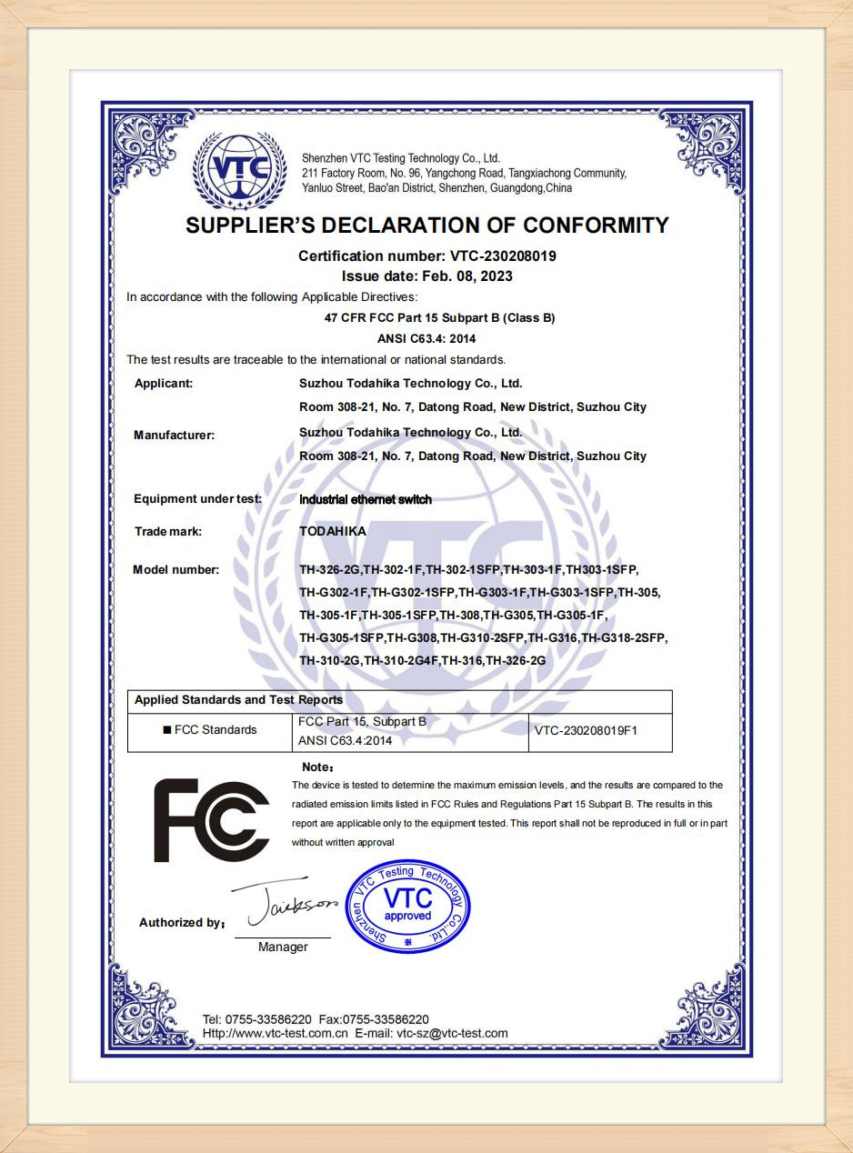 FCC сертификаты_00