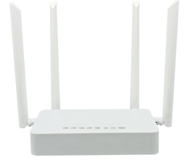 11ac 1200Mbps Dual-band Gigabit Wireless Router