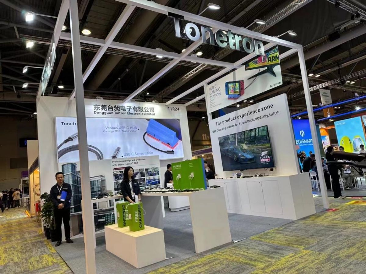 Výstava spotrebnej elektroniky Taitron-2023 HK Global Sources