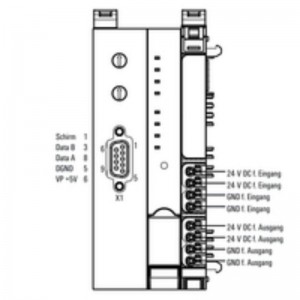 Weidmuller UR20-FBC-PB-DP-V2 2614380000 Acoplador de bus de campo de E/S remotas