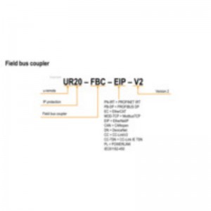 Weidmuller UR20-FBC-PN-IRT-V2 2566380000 დისტანციური I/O Fieldbus Coupler
