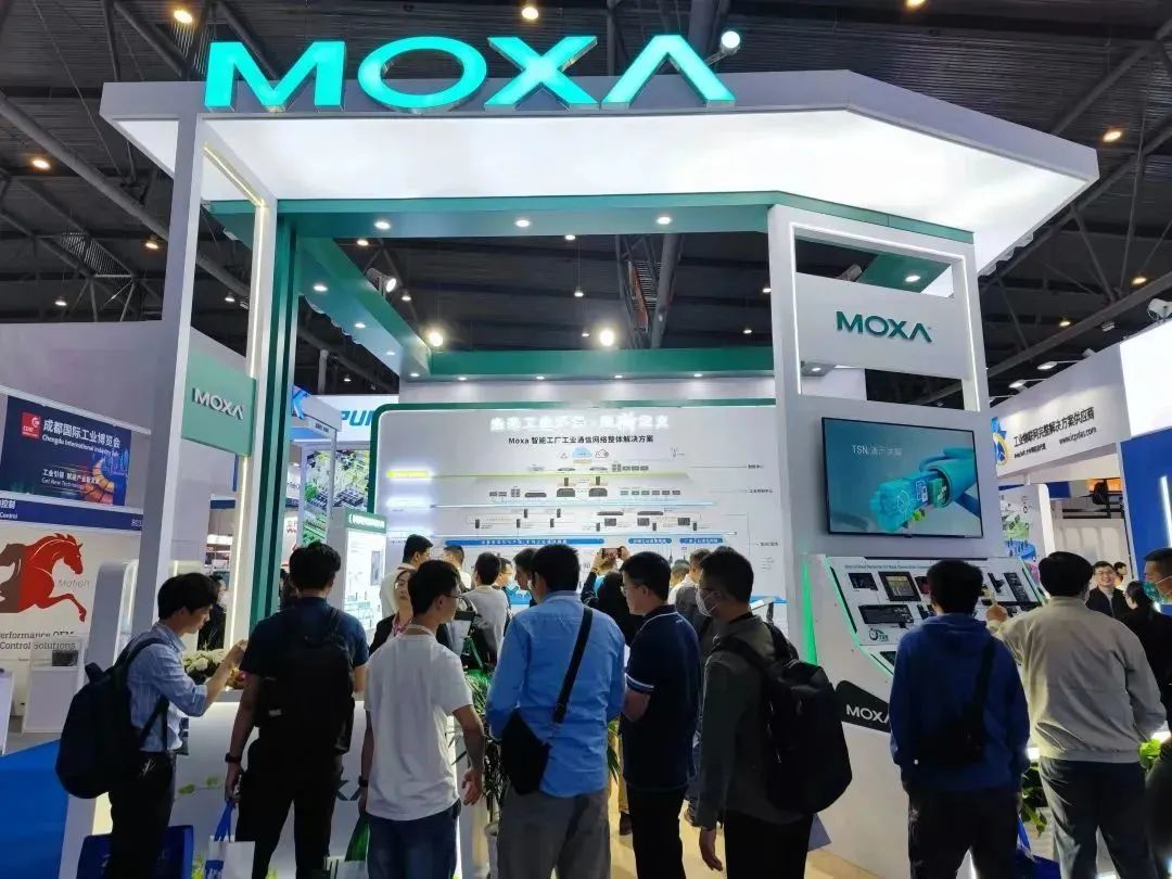Moxa Chengdu နိုင်ငံတကာစက်မှုကုန်စည်ပြပွဲ- အနာဂတ်စက်မှုဆက်သွယ်ရေးအတွက် အဓိပ္ပါယ်ဖွင့်ဆိုချက်အသစ်