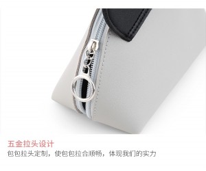 Animal Shaped Cute Zipper Wallet Cosmetic Pouch