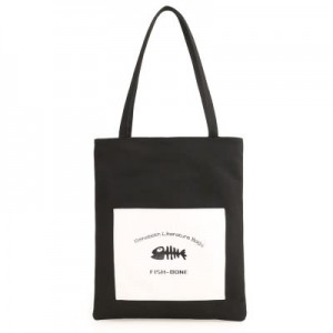 Cheap PriceList for China New Arrival Fashion Promotional Colored Non Woven Eco-Friendly Shopping Bag