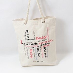 Professional Design Canvas Messenger Bag Suppliers - Custom Logo Printed Canvas Shopping Bag Manufacturer Cotton String Tote Bag – Tongxing