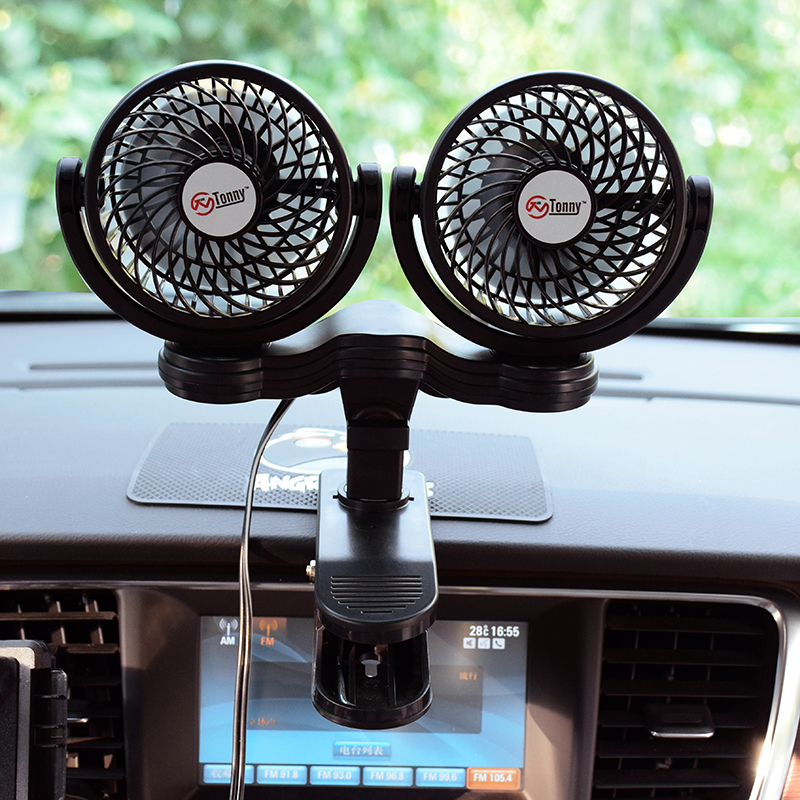Clip mounted 5 inch dc 12v car fan , portable 12 volt car/truck air cooler fan with dual head