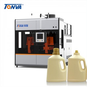Factory Cheap Rotary Blow Molding Machine - Chemical Bottle Machine – Tonva