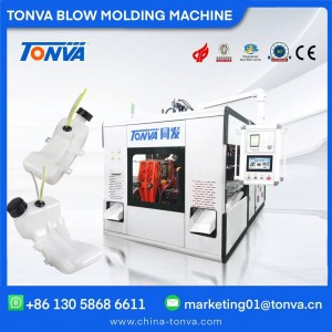 Lawn mower plastic gas fuel tank making extrusion blow molding machine manufacture