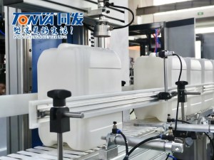 TONVA Hybrid blow molding machine for 10L plastic jerrycan