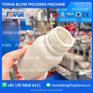 4 layer pesticide fertilizer plastic bottles co-ex blow molding machine with automatic production line solution.