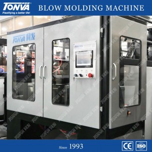 Cheap small blow molding machine for making plastic bottle