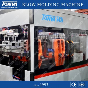 plastic multi-layer co-extrusion blow molding machine for making pesticide bottle
