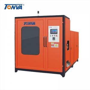 100% Original Plastic Engine Oil Bottle Blow Molding Machine - TONVA medical using PP throat swab production extrusion blow molding machine  – Tonva