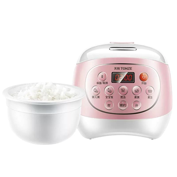 1.2L Mini Electric Rice Cooker with Ceramic Pot