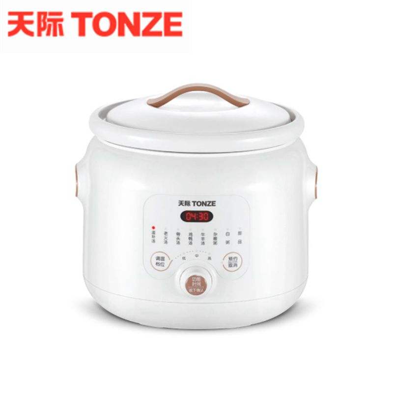 Electric Slow Cooker White Porcelain