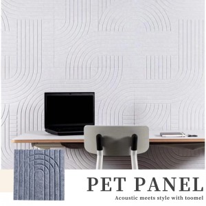 Paneli ya Uthibitisho wa Sauti ya Ukuta Acoustic Polyester PET Acoustic Panel
