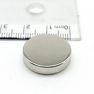 कस्टम उत्पादन चुंबकीय सामग्री स्थायी sintered N52 नियोडिमियम डिस्क चुंबक
