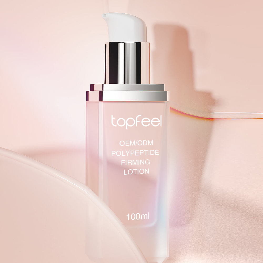 Polypeptide Firming Lotion-1