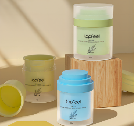The importance of cosmetic packaging to brands has become increasingly prominent