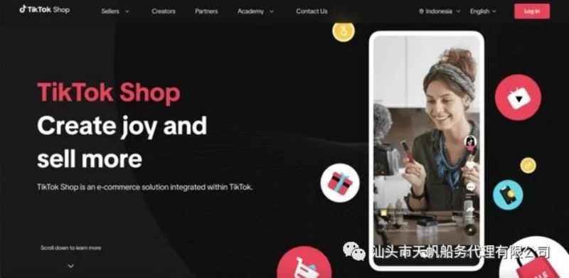 TikTok’s parent company acquired Tokopedia. regains a presence in the Indonesian market on ‘Double Twelve.’