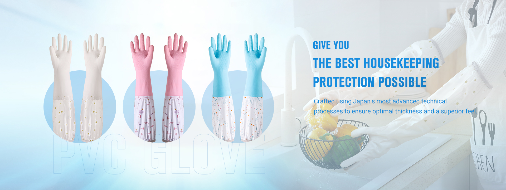 PVC Household Gloves 