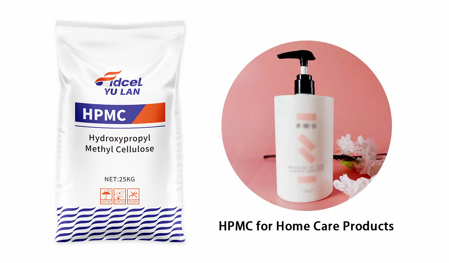 >Special for daily chemicals: high-quality, high-quality instant-hydroxypropyl methylcellulose!