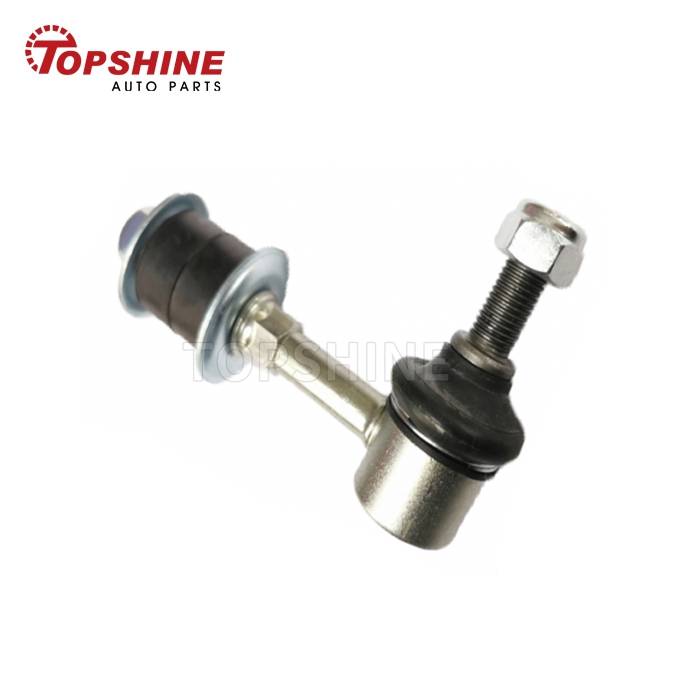 PriceList for Auto Stabilizers - MR267875 Rear Stabilizer Link Sway Bar Link For Mitsubishi – Topshine