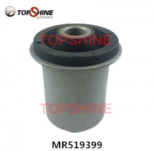 I-MR519399 Car Auto Parts Suspension Control Arms Rubber Bushing For Mitsubishi