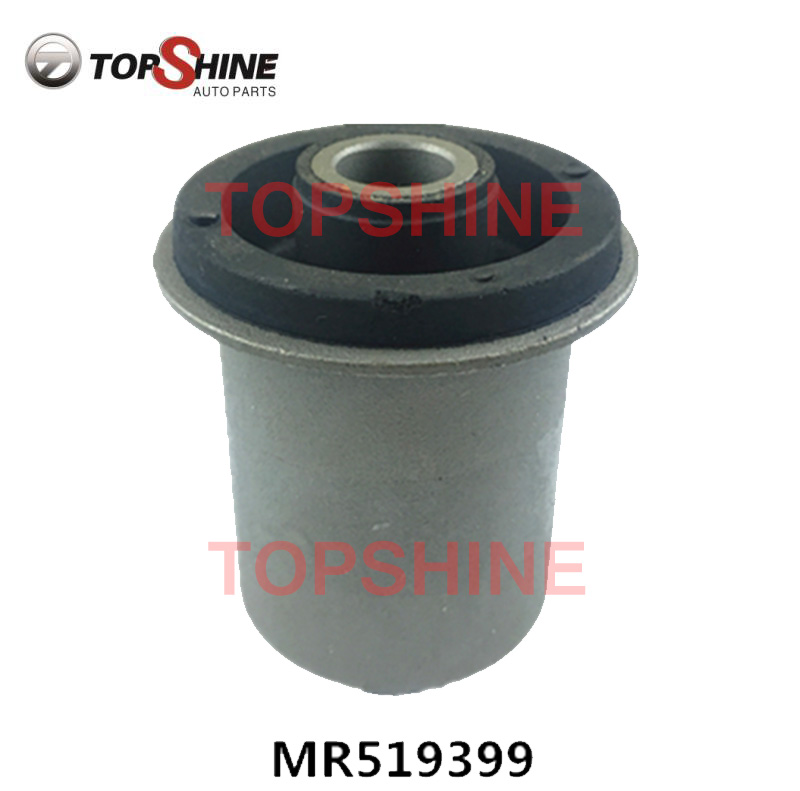 Factory directly Toyota Rubber Bushing – MR519399 Car Auto Parts Suspension Control Arms Rubber Bushing For Mitsubishi – Topshine