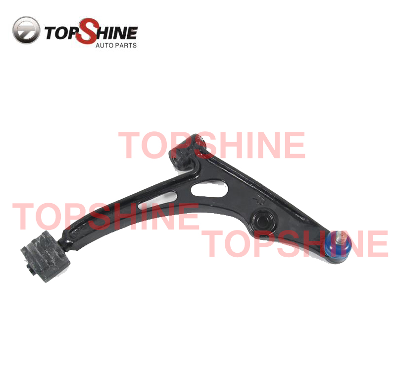 Factory For Control Arm - 45201-63G01 Auto Parts Suspension Rear Upper Low Control Arm For Suzuki – Topshine