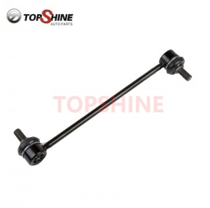 Top Grade Bbmart Auto Spare Parts 1 Single PC Rear Left Suspension Stabilizer Bar Link for Land-Rover Defender Discovery Range Rover Sport OE Lr048093