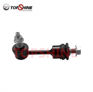Discount wholesale China Supplier Stabilizer Link for Hyundai H1 55540-4h000