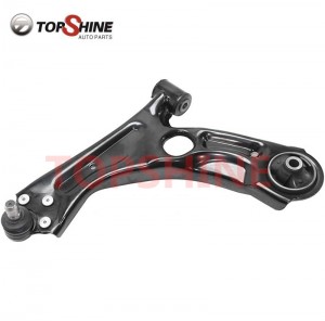 95190869 Hot Selling High Quality Auto Parts Car Auto Suspension Parts Upper Control Arm for CHEVROLET