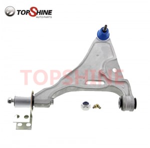 15939600 Hot Selling High Quality Auto Parts Car Auto Suspension Parts Upper Control Arm for BUICK