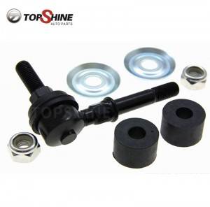 China Factory for Inner Tie Rod End - 54618-50Y00 54618-0B000 Auto Parts Tie Rod End for Nissan – Topshine