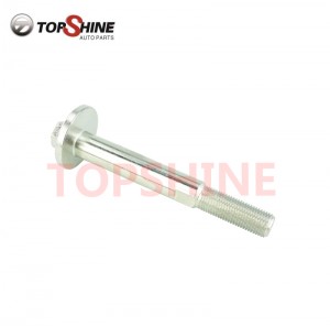 LR001126 Hot Selling High Quality Auto Parts Camber Cam Bolt Kit Front Suspension Toe Adjust for Land Rover