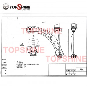 45201-59J00 45202-59J00 Car Auto Parts Suspension Rear Upper Low Control Arm For Suzuki