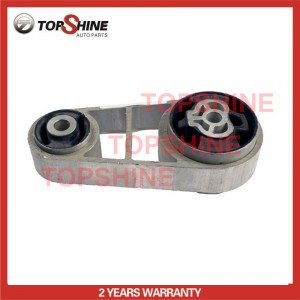 1351679 Car Auto Parts Engine Mounting ສໍາລັບ Ford