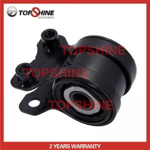 B32H-34-300S ຢາງລົດຍົນ Auto Parts Suspension Control Arms Bushing For Mazda