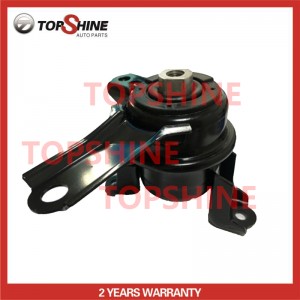 IFactory Promotional Ab39-6038AG UC9m-39-040A UC9m-39-050 Ab39-6b032-Ef Ford Ranger 2012- Engine Mount